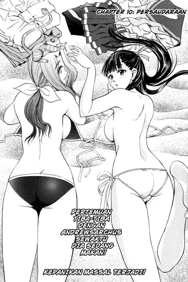 image-komik-cage-of-eden-chapter-10-1/20