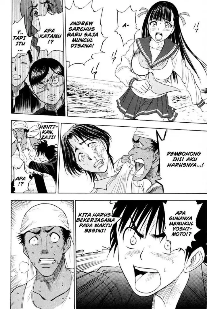 image-komik-cage-of-eden-chapter-10-4/20