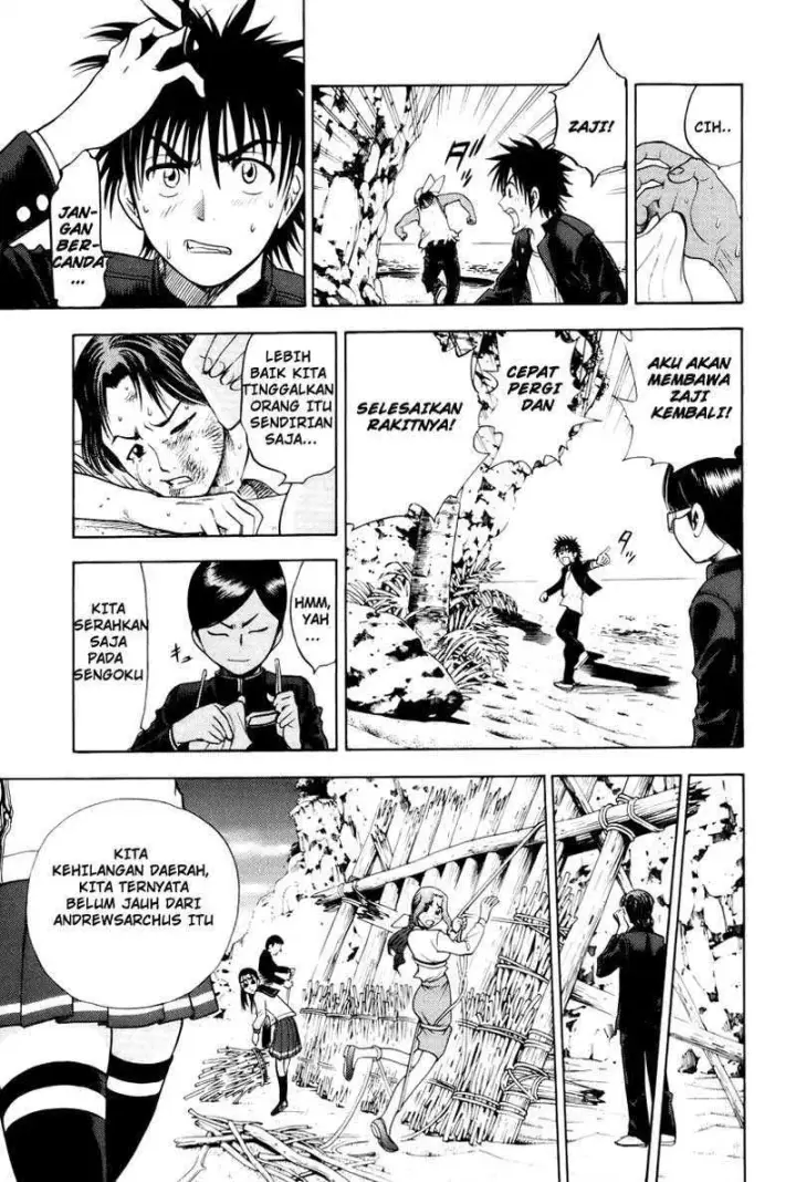 image-komik-cage-of-eden-chapter-10-5/20