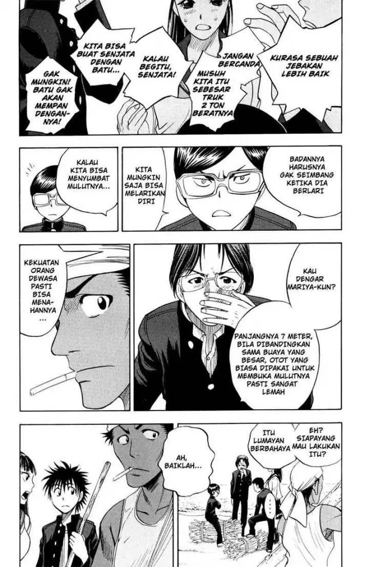 image-komik-cage-of-eden-chapter-10-7/20