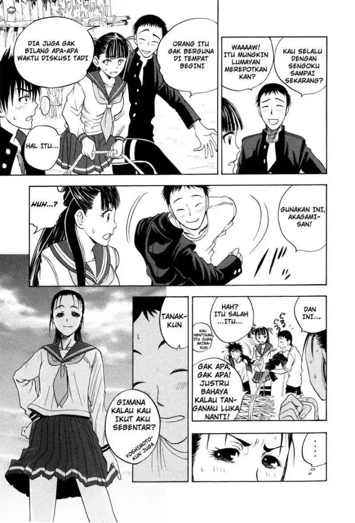 image-komik-cage-of-eden-chapter-10-9/20