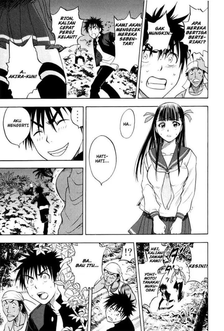 image-komik-cage-of-eden-chapter-10-11/20