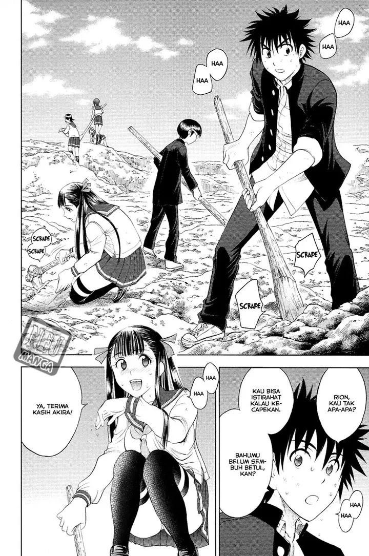 image-komik-cage-of-eden-chapter-100-5/21