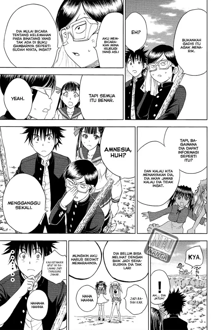 image-komik-cage-of-eden-chapter-100-8/21