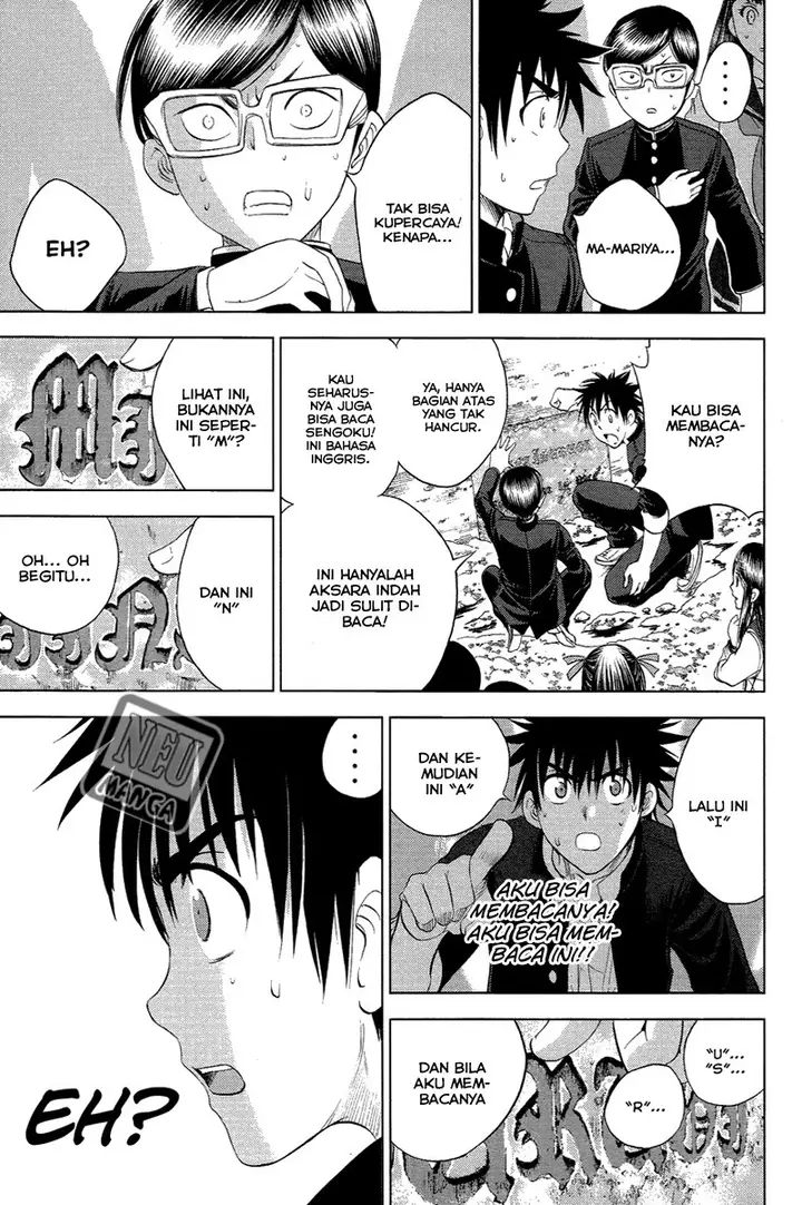 image-komik-cage-of-eden-chapter-100-18/21