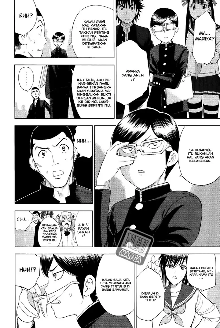image-komik-cage-of-eden-chapter-101-4/21