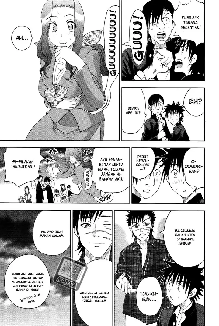 image-komik-cage-of-eden-chapter-102-5/20