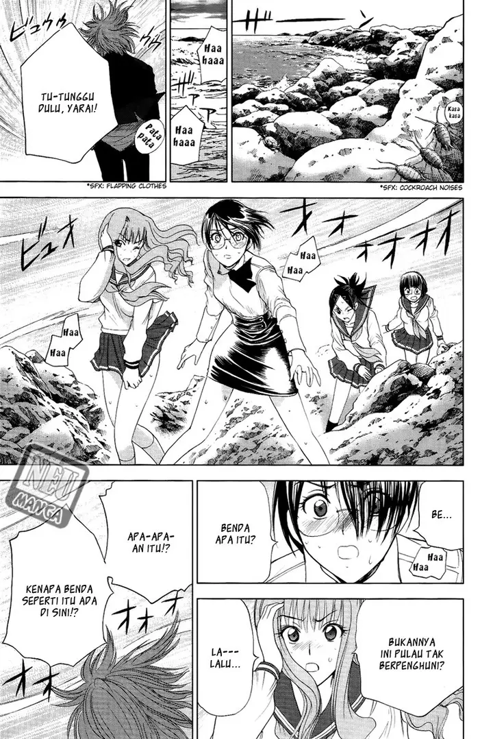 image-komik-cage-of-eden-chapter-102-17/20