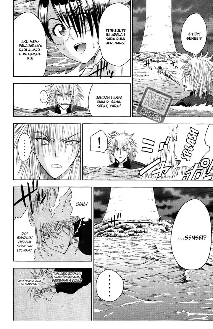 image-komik-cage-of-eden-chapter-103-4/20