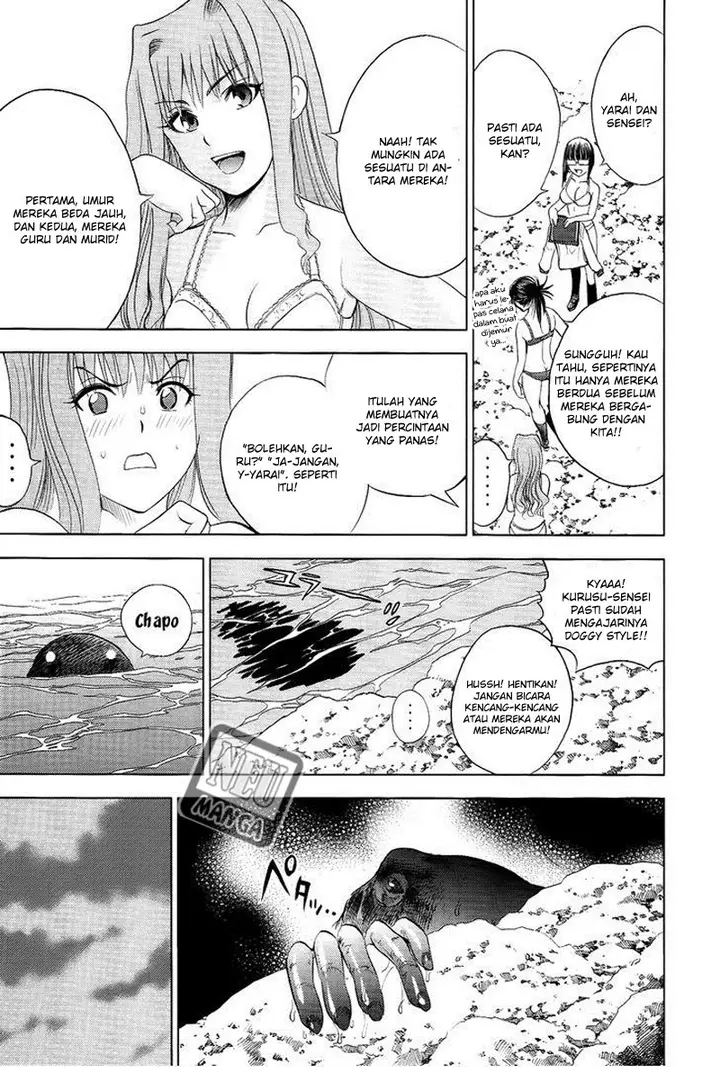 image-komik-cage-of-eden-chapter-103-9/20