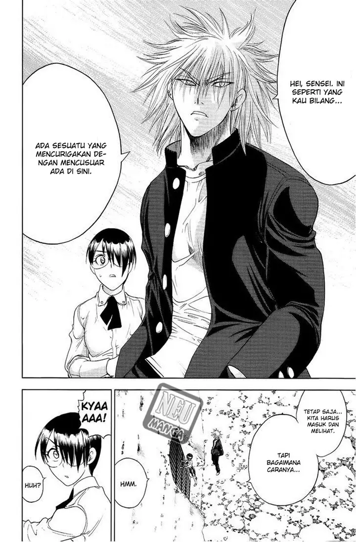 image-komik-cage-of-eden-chapter-103-12/20