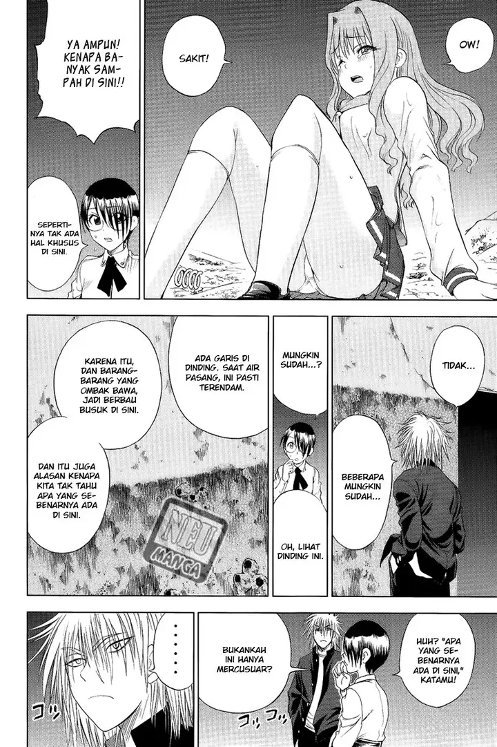 image-komik-cage-of-eden-chapter-104-2/21