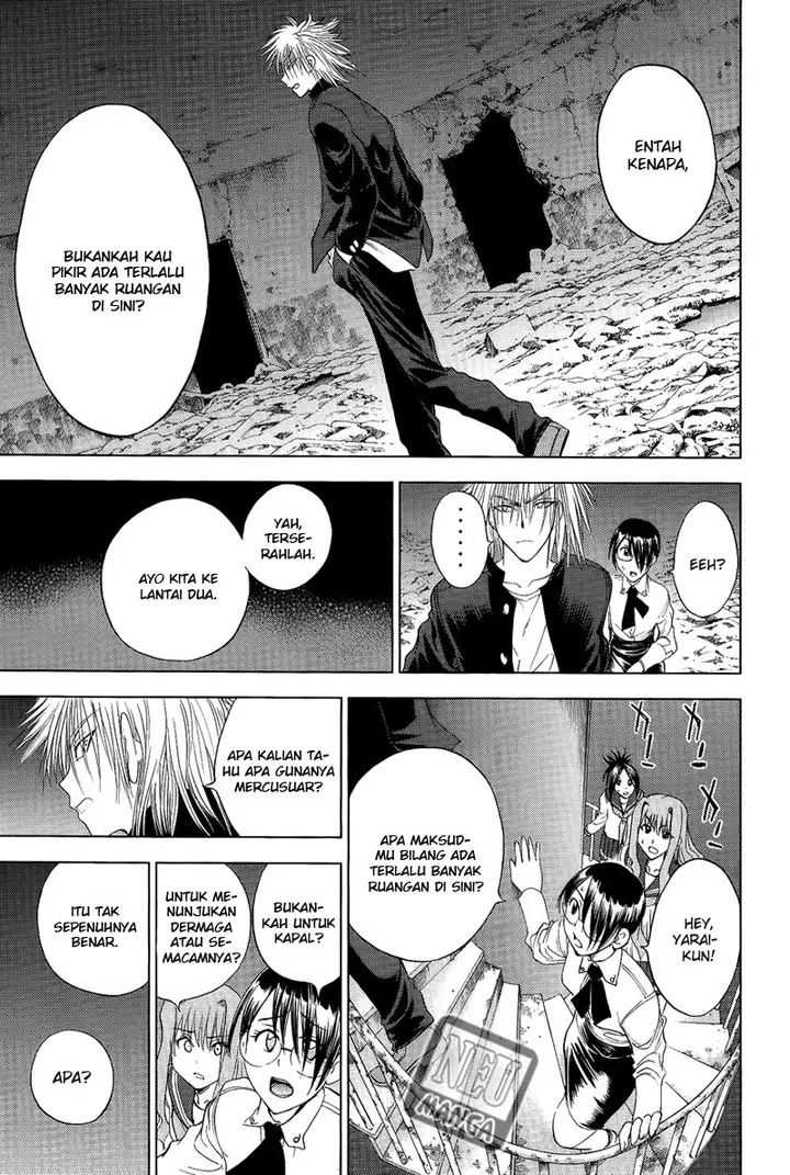 image-komik-cage-of-eden-chapter-104-3/21