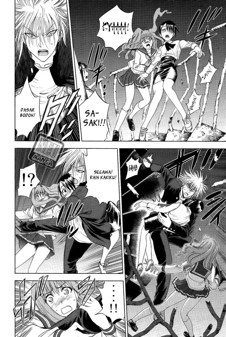 image-komik-cage-of-eden-chapter-104-6/21