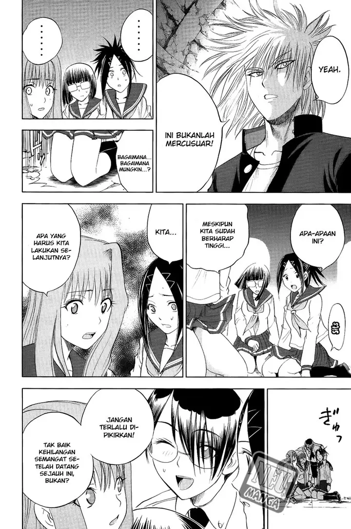 image-komik-cage-of-eden-chapter-104-12/21