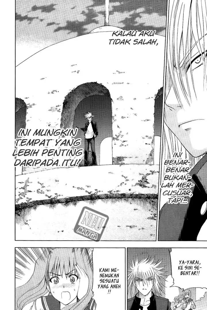 image-komik-cage-of-eden-chapter-104-14/21