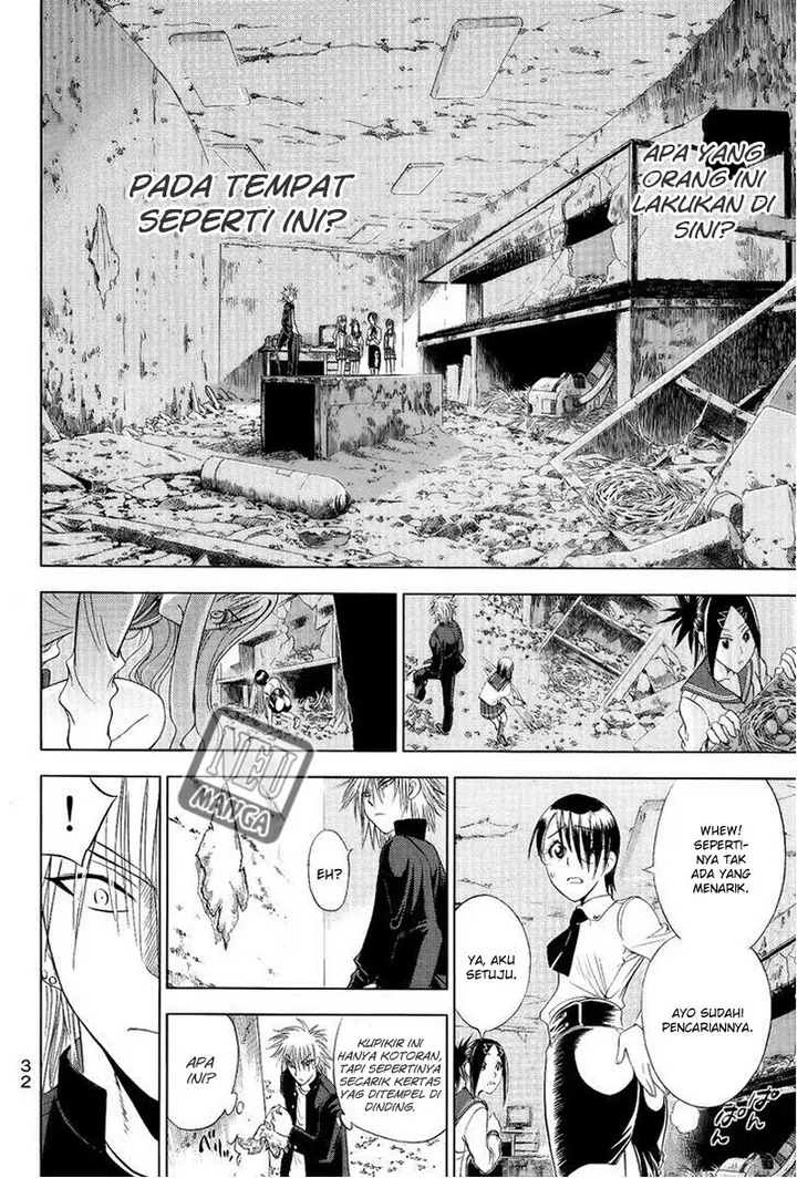 image-komik-cage-of-eden-chapter-105-10/21