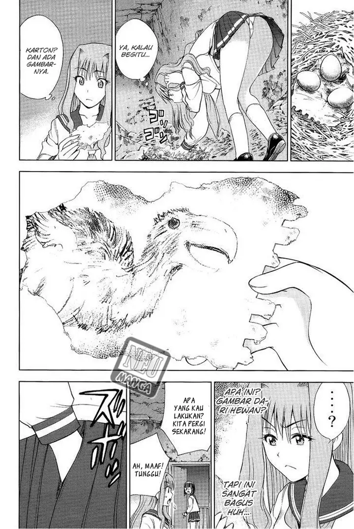 image-komik-cage-of-eden-chapter-105-14/21