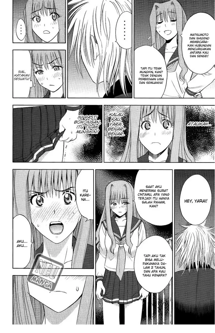 image-komik-cage-of-eden-chapter-105-16/21