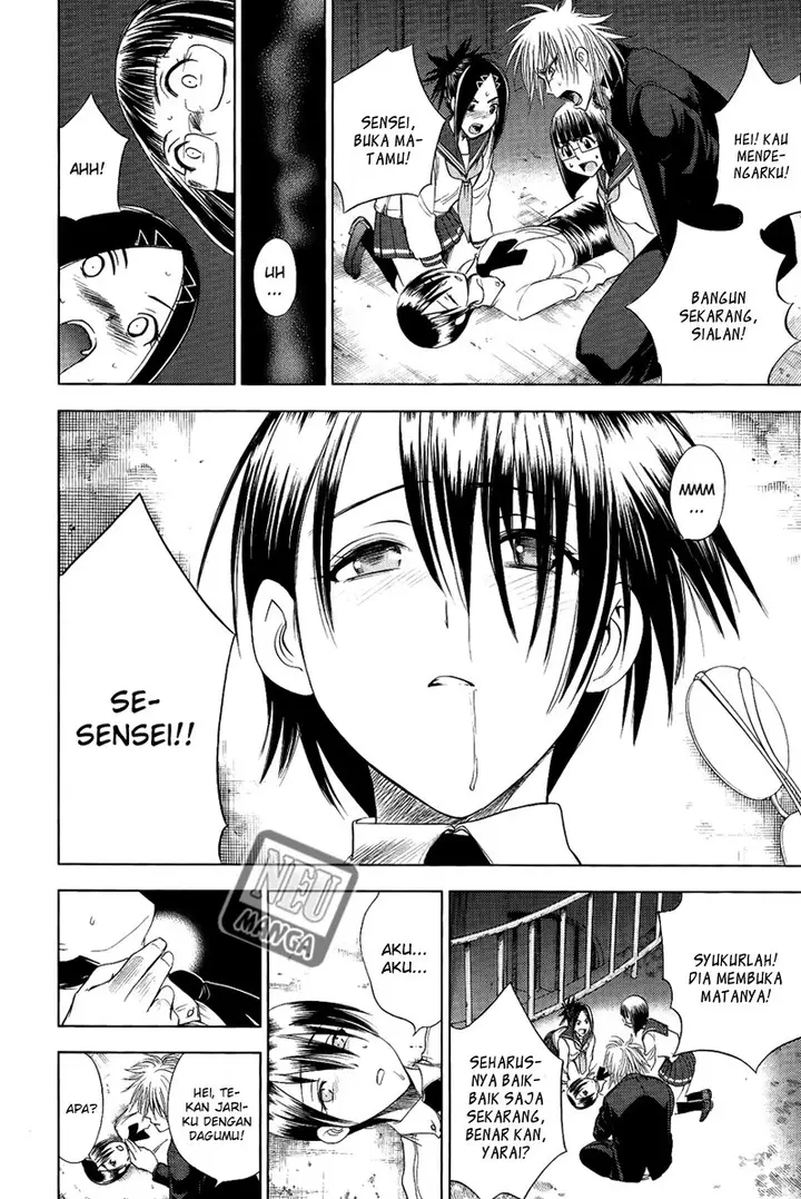 image-komik-cage-of-eden-chapter-106-4/21