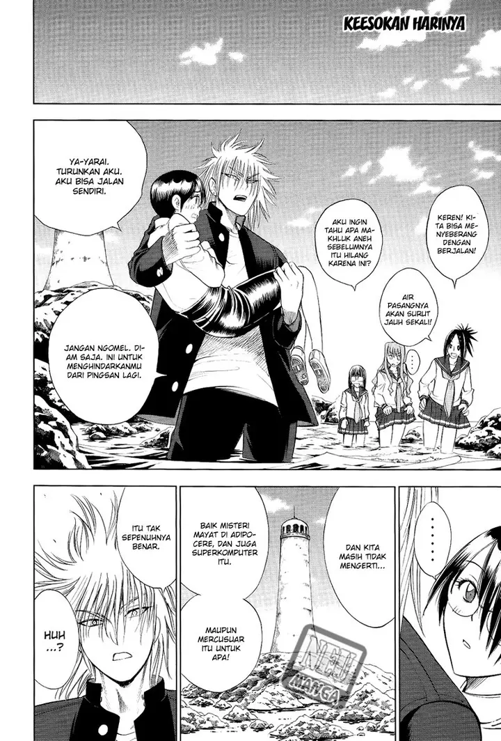 image-komik-cage-of-eden-chapter-106-14/21