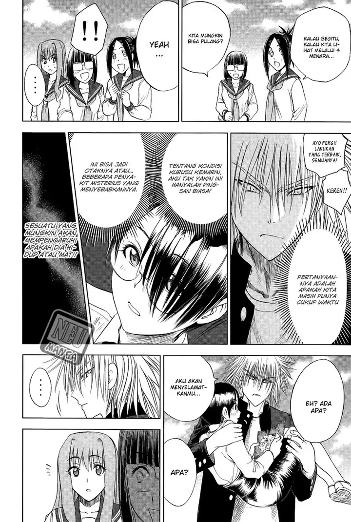 image-komik-cage-of-eden-chapter-106-16/21