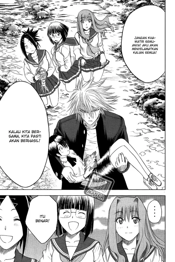 image-komik-cage-of-eden-chapter-106-17/21