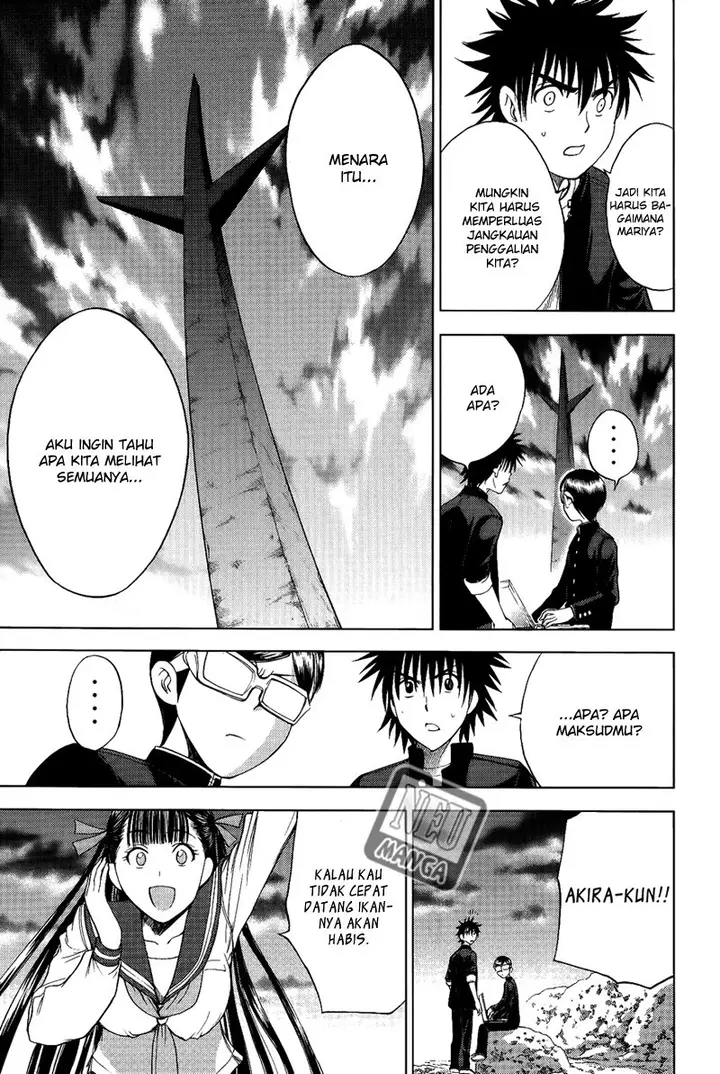 image-komik-cage-of-eden-chapter-107-7/21