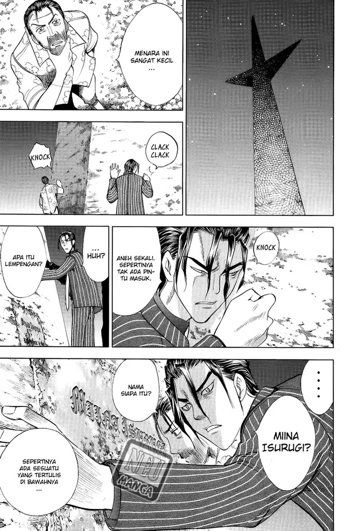 image-komik-cage-of-eden-chapter-107-17/21