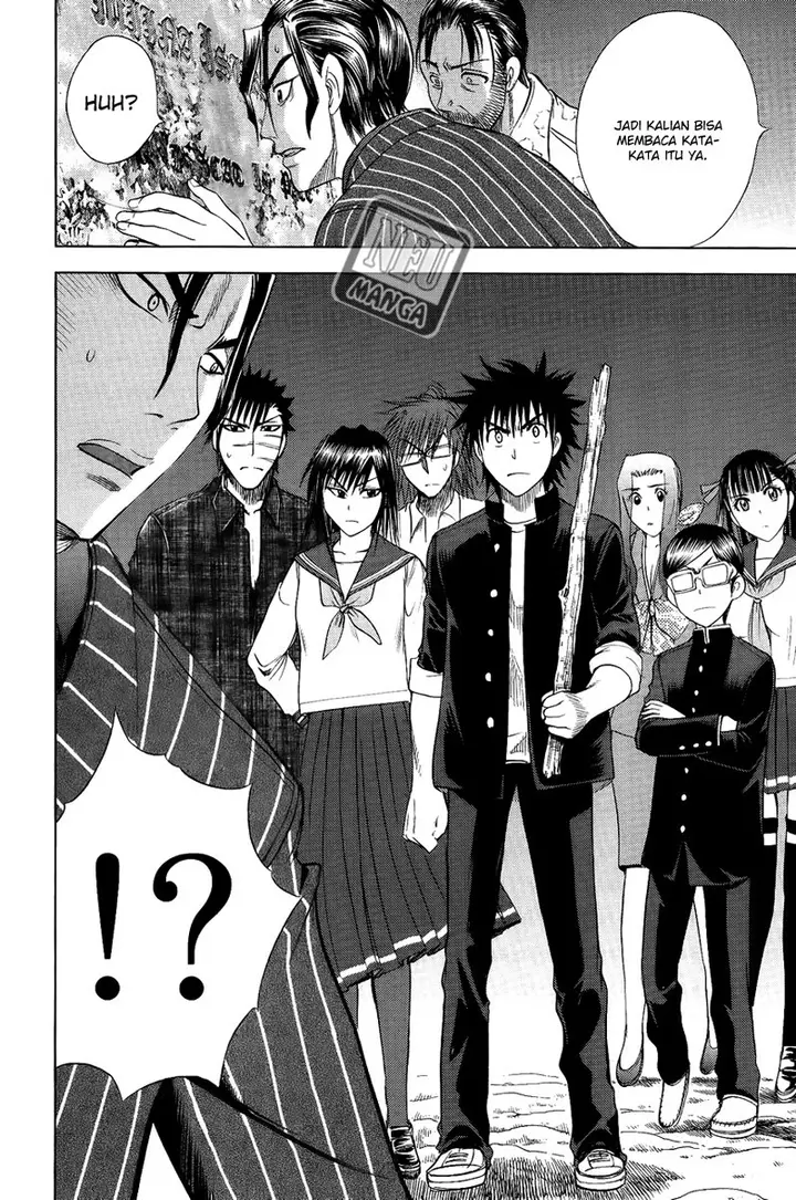 image-komik-cage-of-eden-chapter-107-18/21