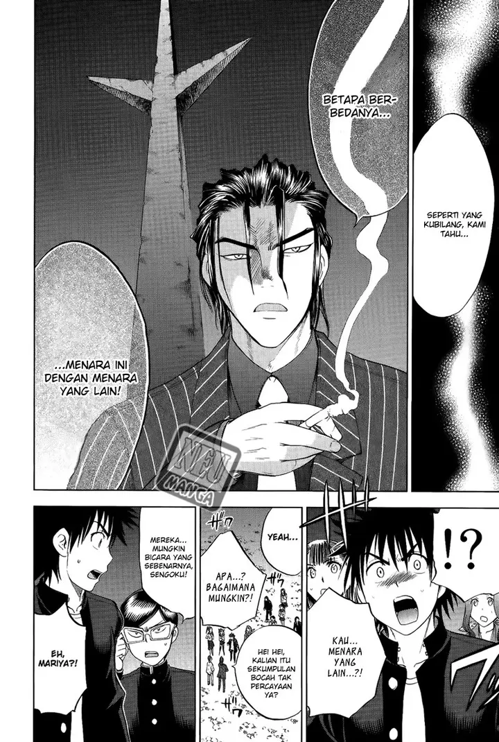 image-komik-cage-of-eden-chapter-108-2/21