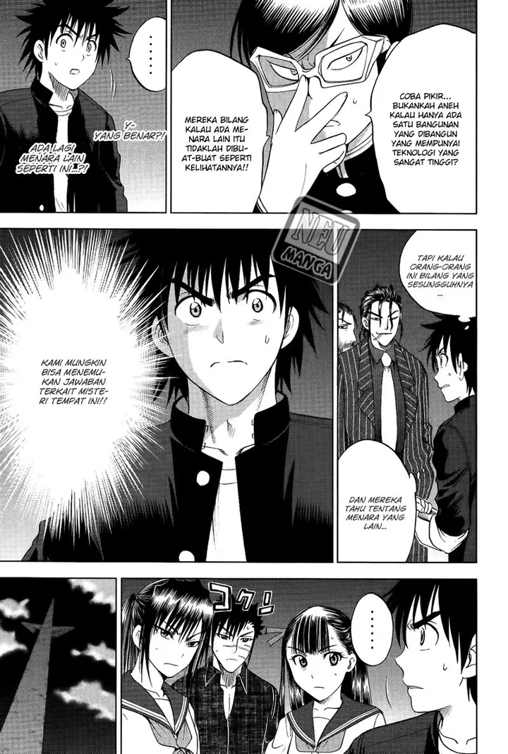 image-komik-cage-of-eden-chapter-108-3/21