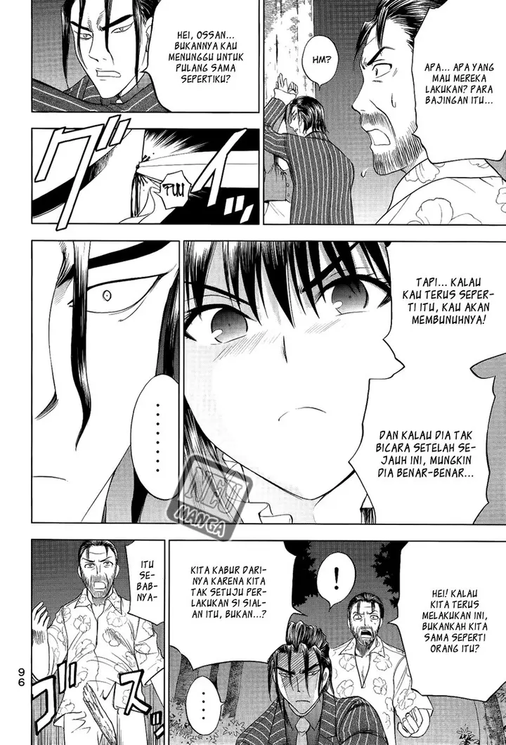 image-komik-cage-of-eden-chapter-108-12/21