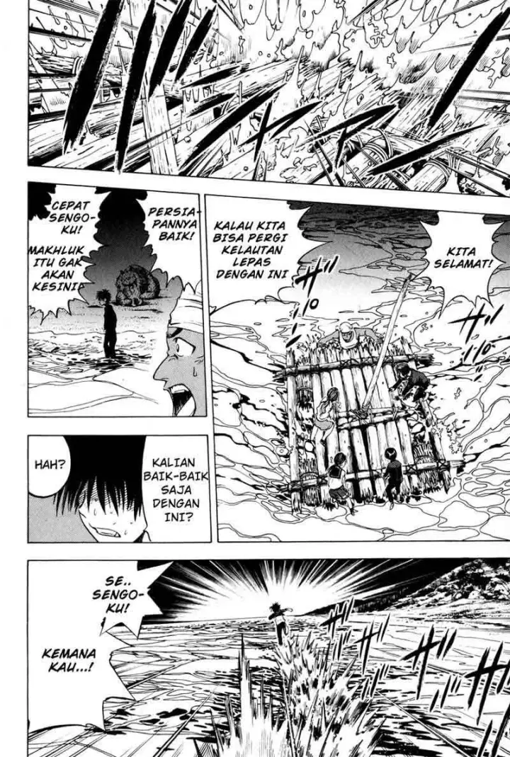 image-komik-cage-of-eden-chapter-11-12/21