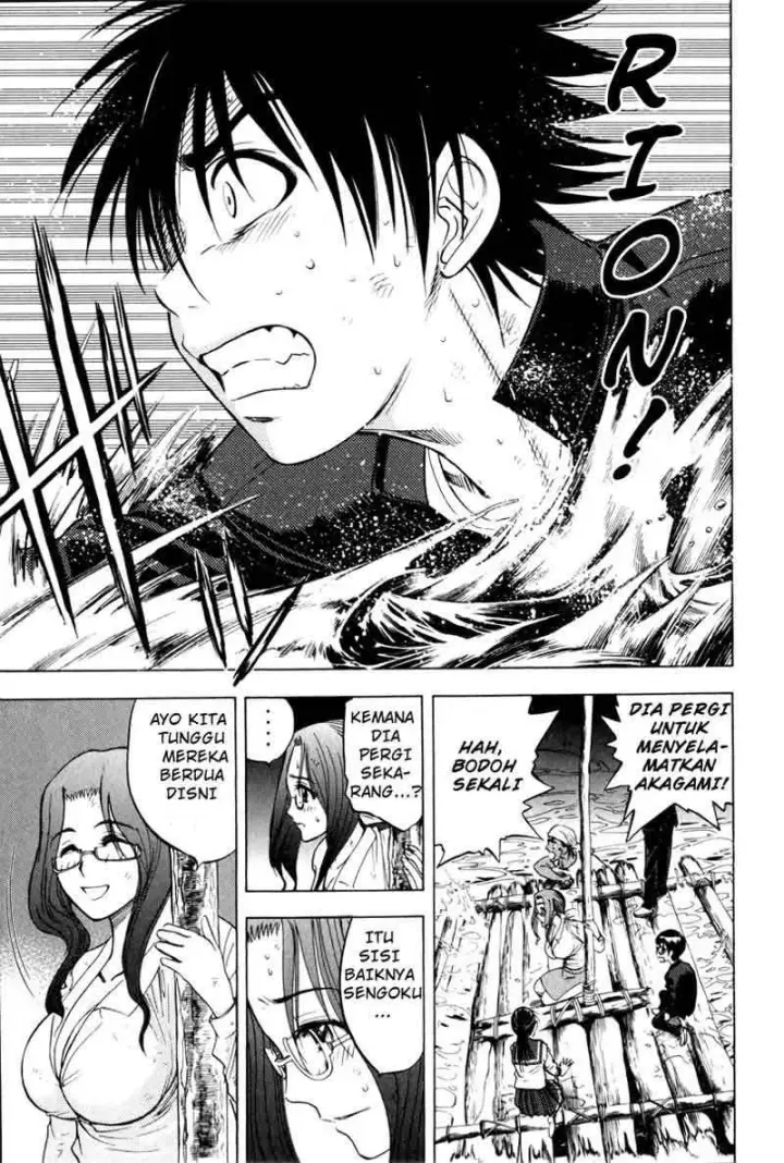 image-komik-cage-of-eden-chapter-11-13/21