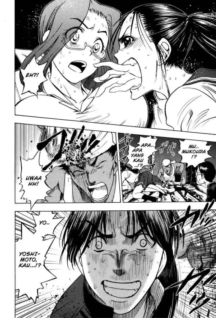 image-komik-cage-of-eden-chapter-11-14/21