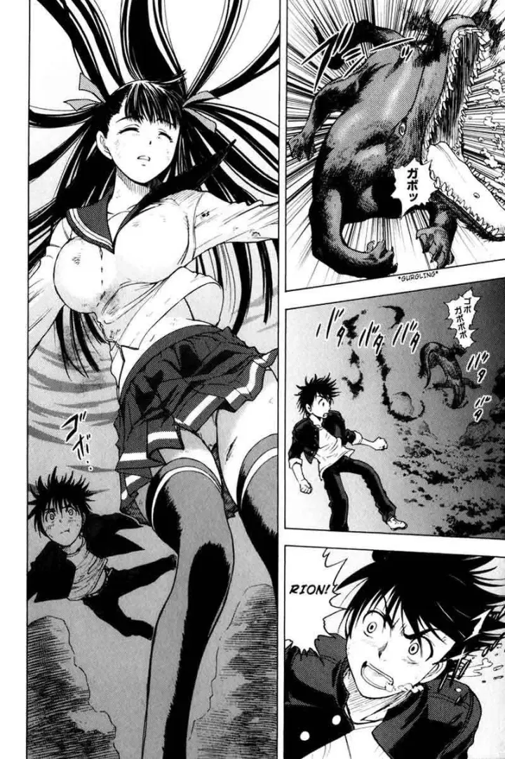 image-komik-cage-of-eden-chapter-11-18/21