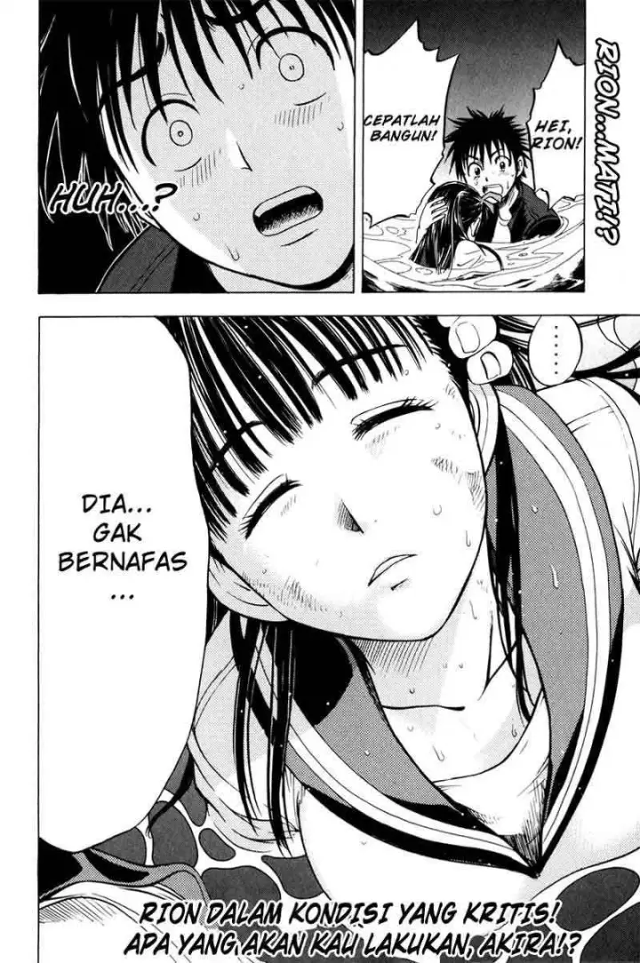 image-komik-cage-of-eden-chapter-11-20/21