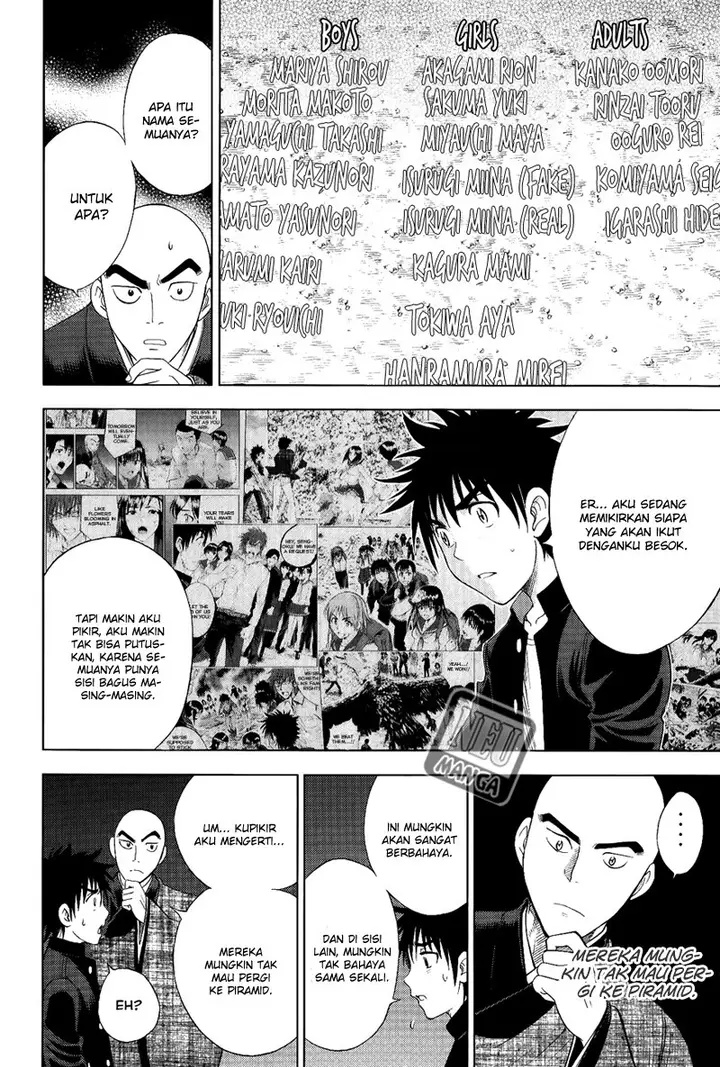 image-komik-cage-of-eden-chapter-110-6/20