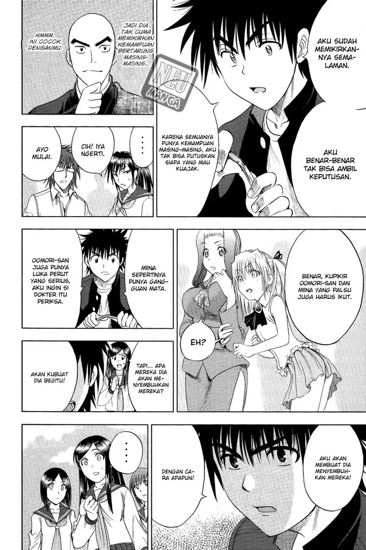 image-komik-cage-of-eden-chapter-110-15/20