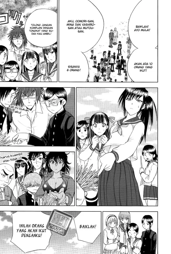 image-komik-cage-of-eden-chapter-110-16/20