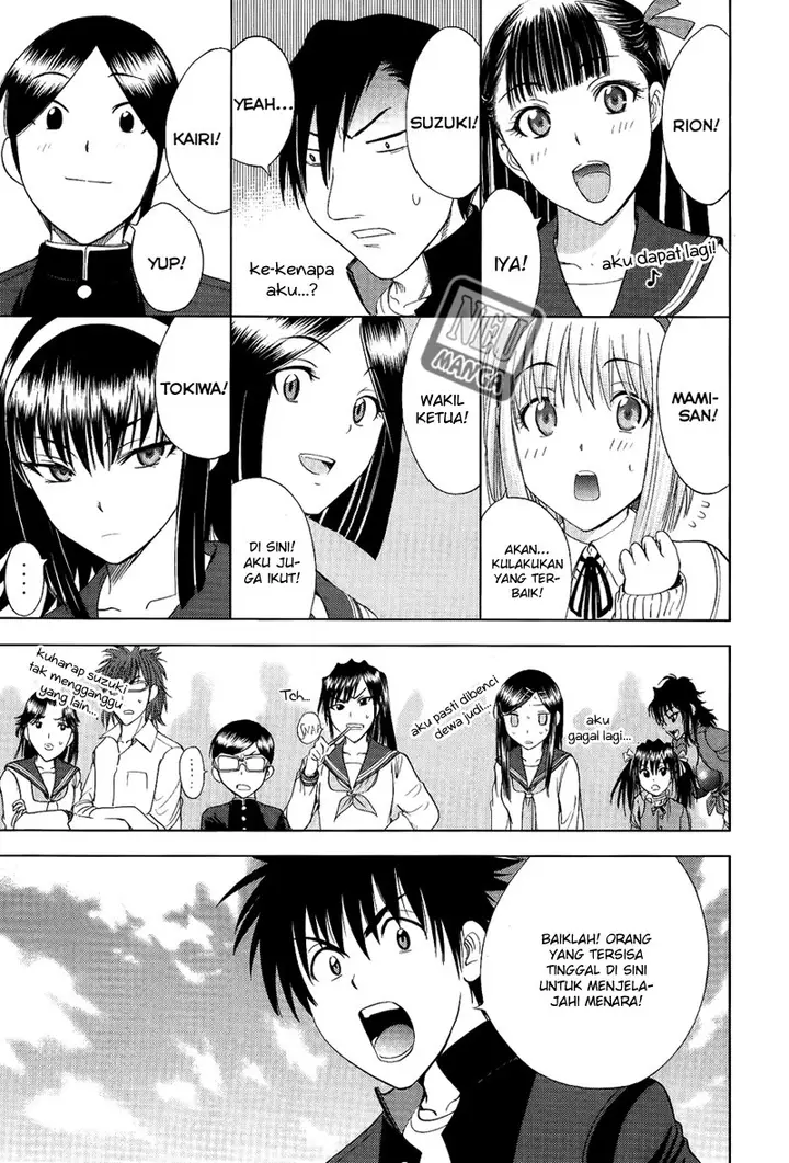 image-komik-cage-of-eden-chapter-110-18/20