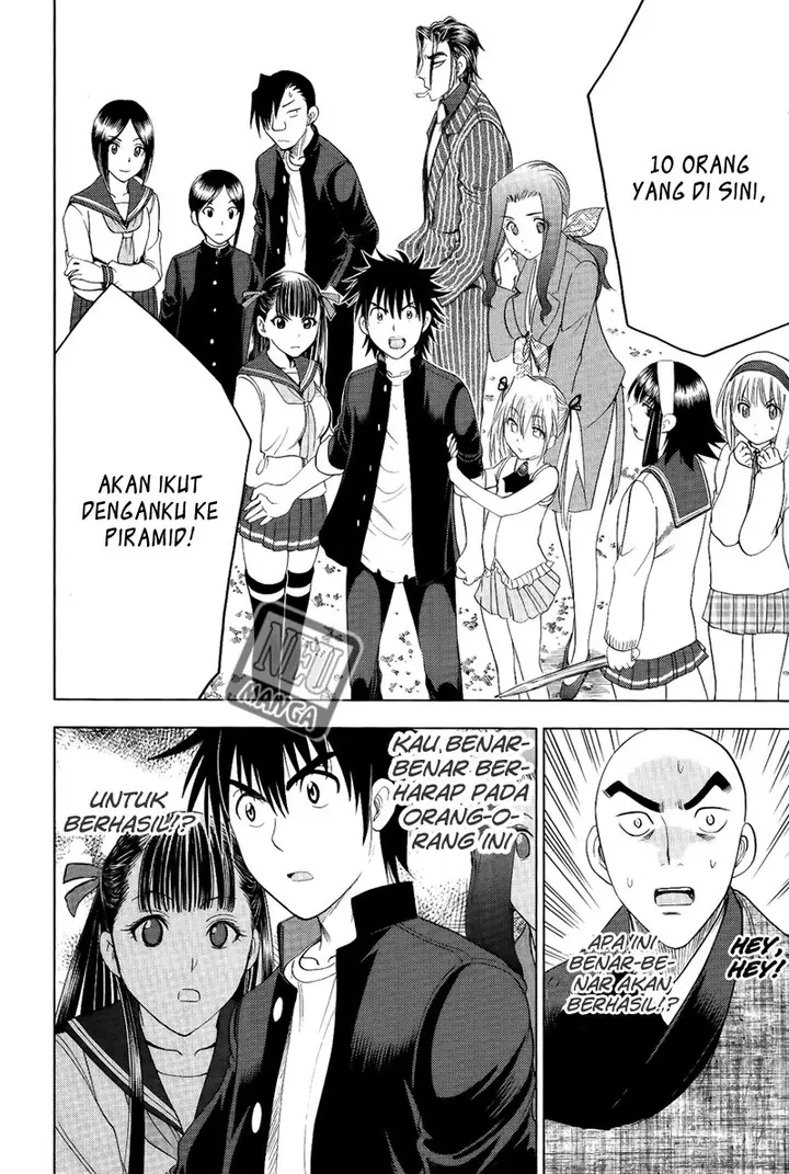 image-komik-cage-of-eden-chapter-110-19/20