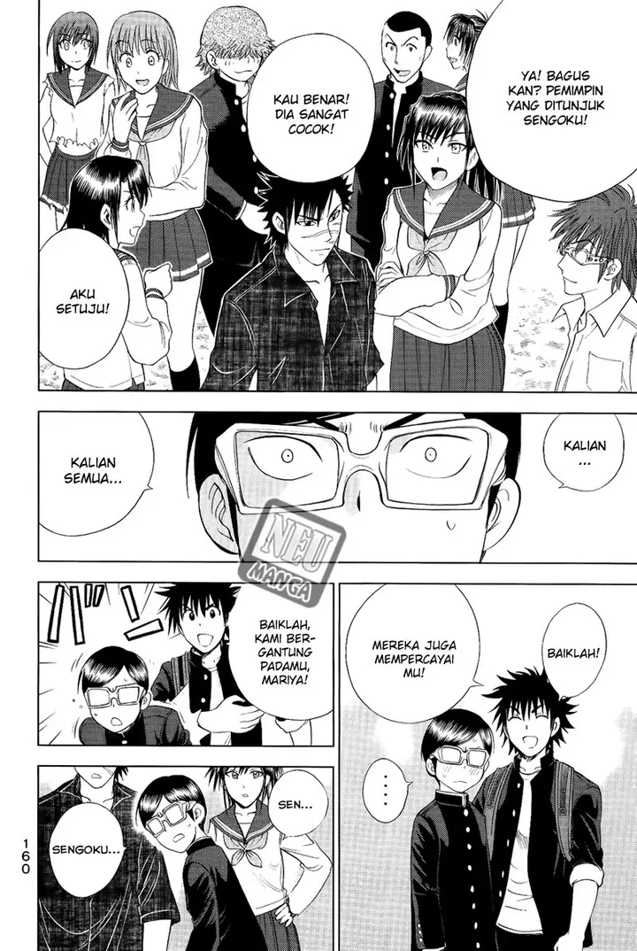 image-komik-cage-of-eden-chapter-111-1/21