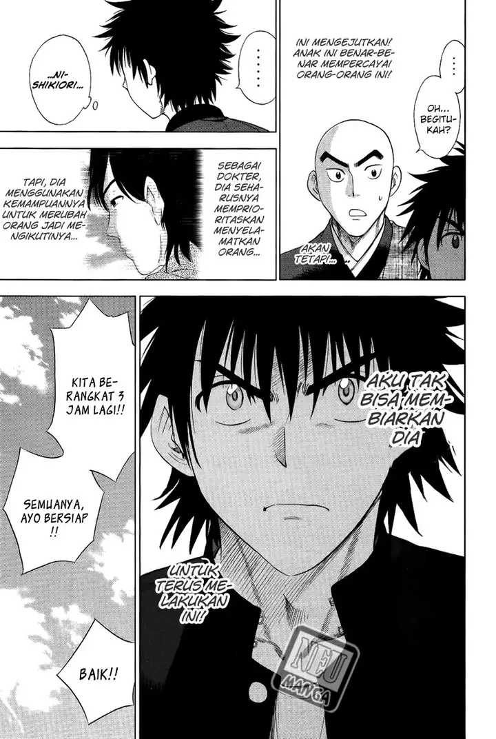 image-komik-cage-of-eden-chapter-111-3/21