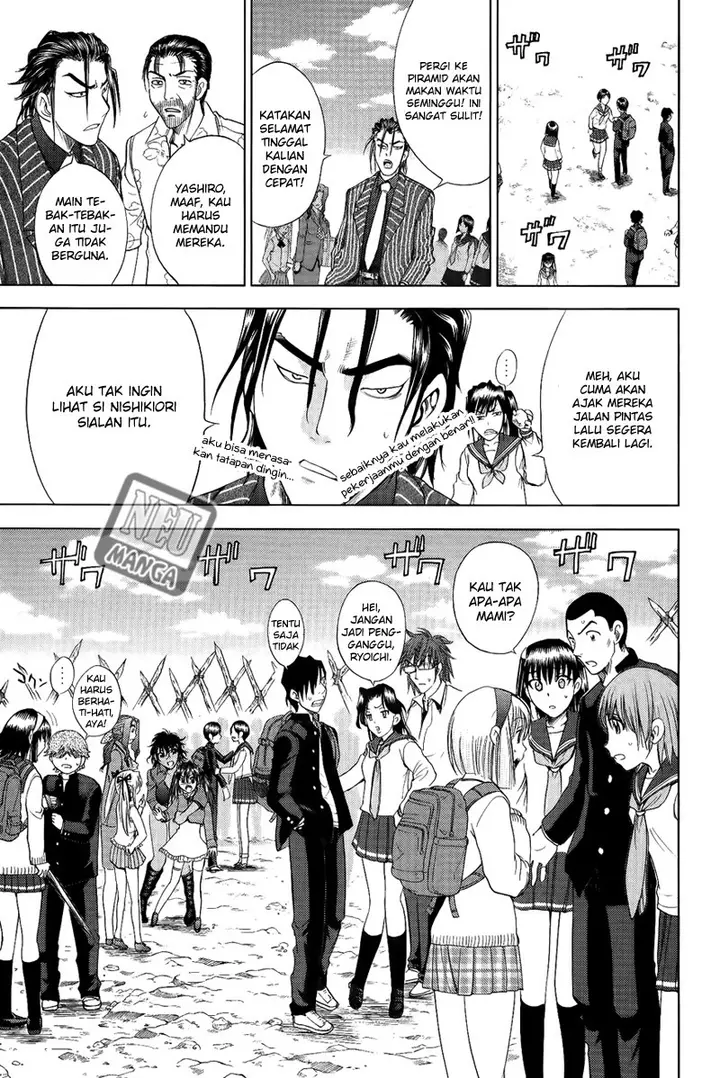 image-komik-cage-of-eden-chapter-111-11/21