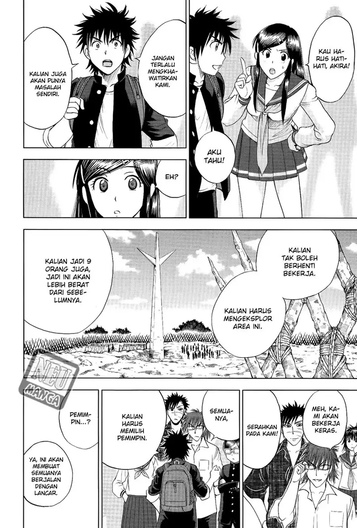 image-komik-cage-of-eden-chapter-111-12/21