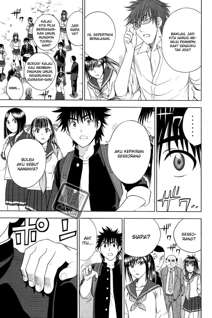 image-komik-cage-of-eden-chapter-111-13/21