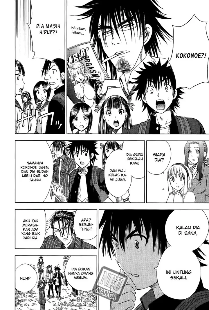 image-komik-cage-of-eden-chapter-112-2/21