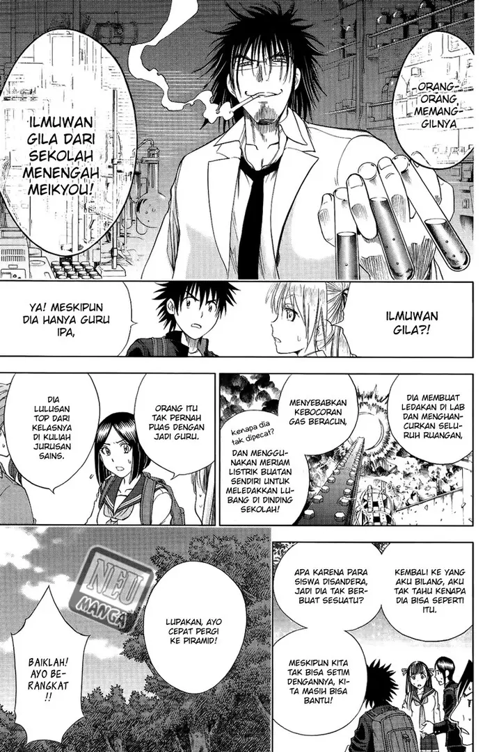 image-komik-cage-of-eden-chapter-112-3/21